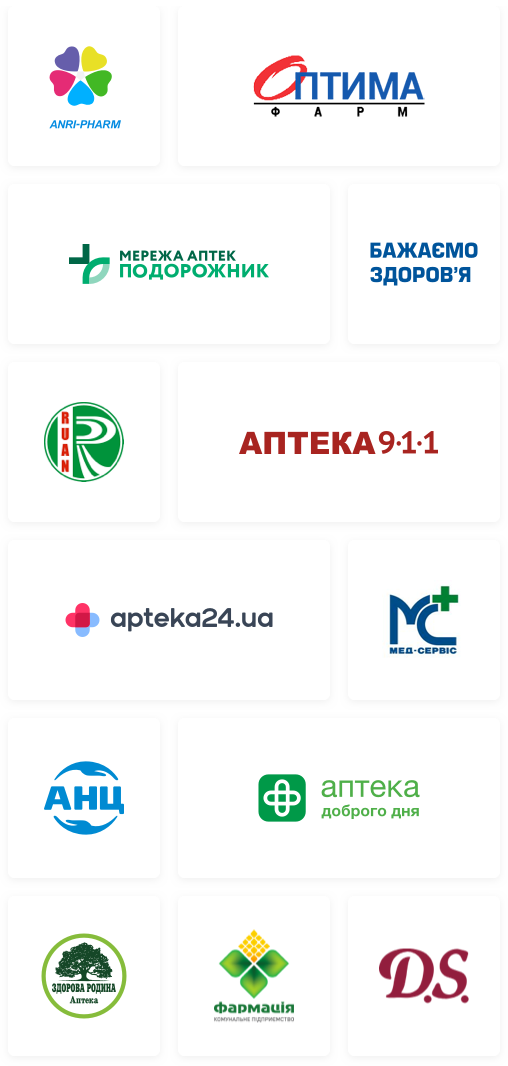 Наші партнери - мережі аптек та аптечні склади